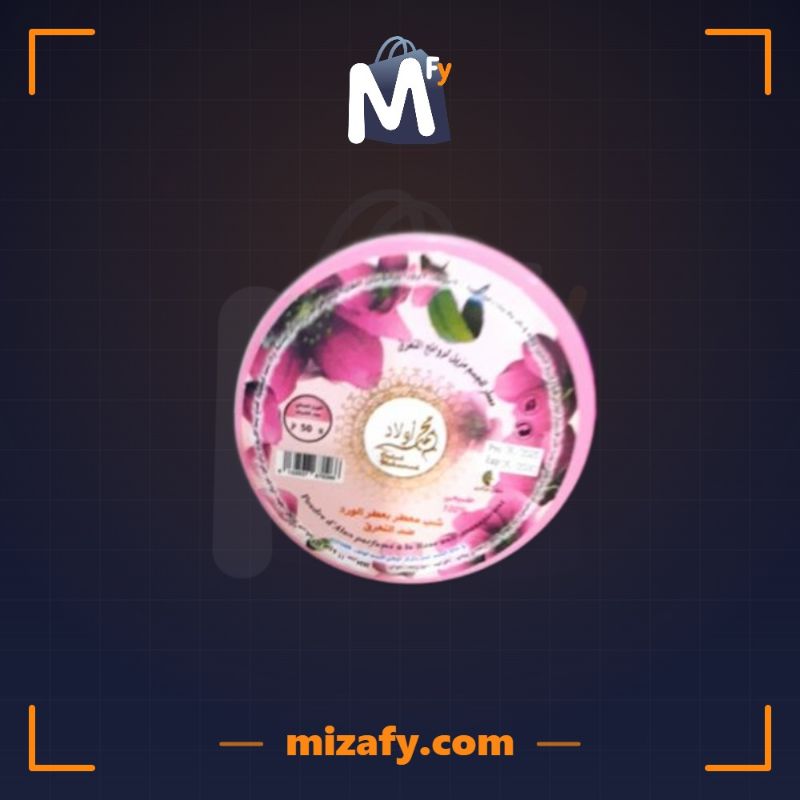 بودرة مزيل العرق بالورد (50g)