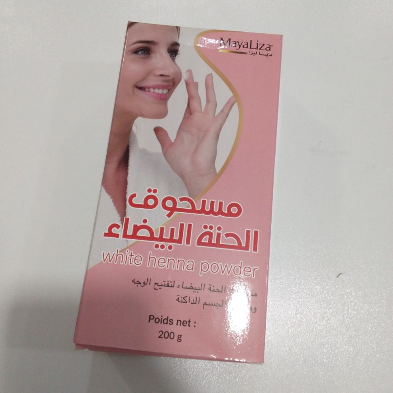 مسحوق الحنة البيضاء