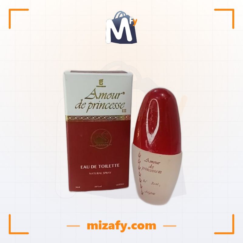 عطر امور صغيرة