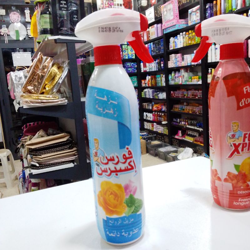 خيار 2