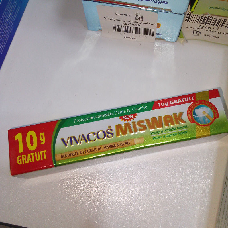 فيفاكوس ميسواك (10g)