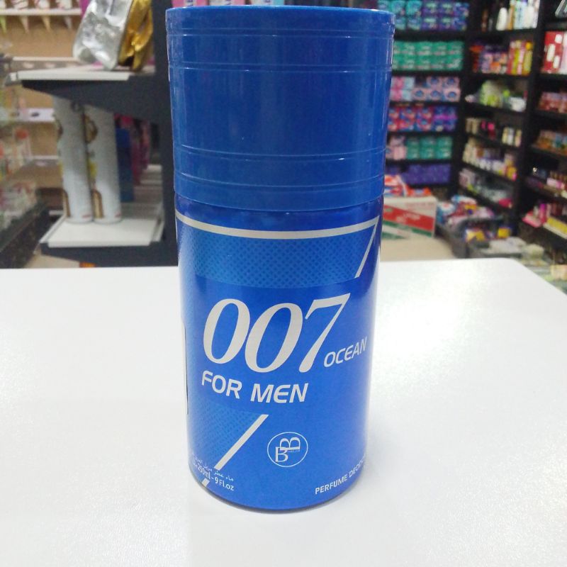 ديدورو 007 للرجال