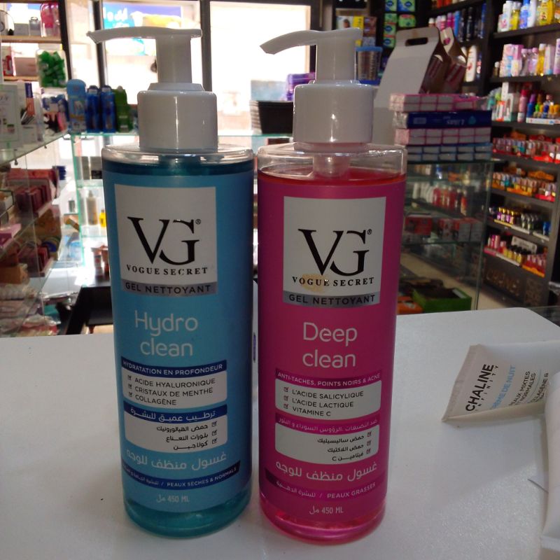 غسول منظف للوجه Vogue Secret Hydro clean 450 مل أزرق