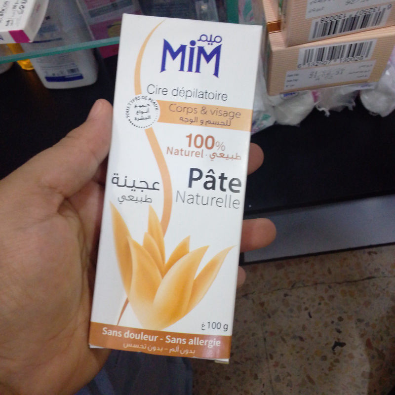 خيار 1