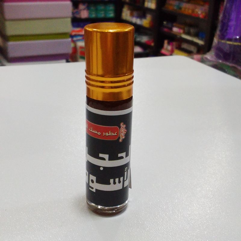 خيار 6