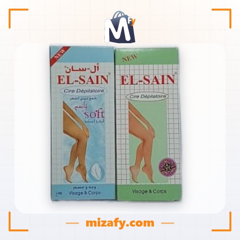 شمع إزالة الشعر ال سان