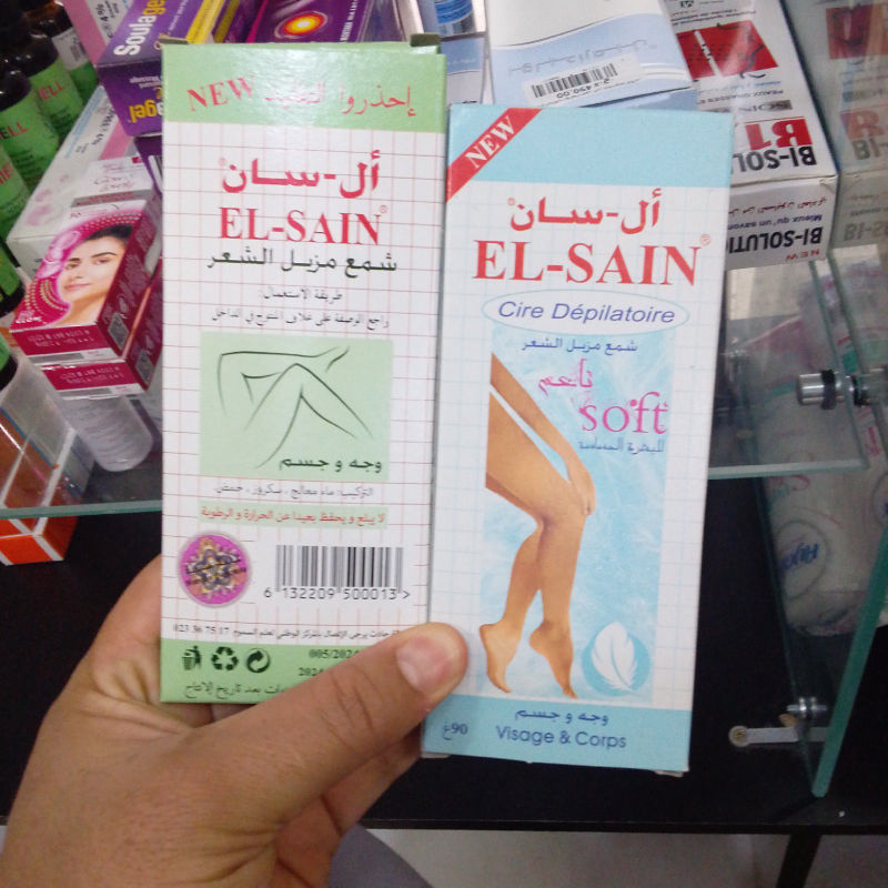 شمع إزالة الشعر ال سان