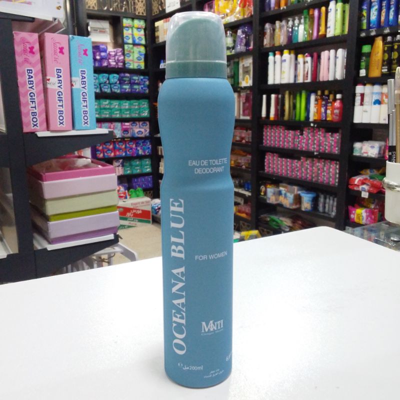 ديدورو اوسينا بلو oceana blue