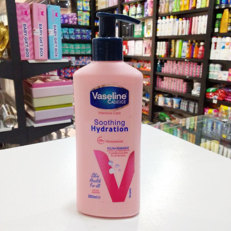 فازلين كادانس  (200ml)
