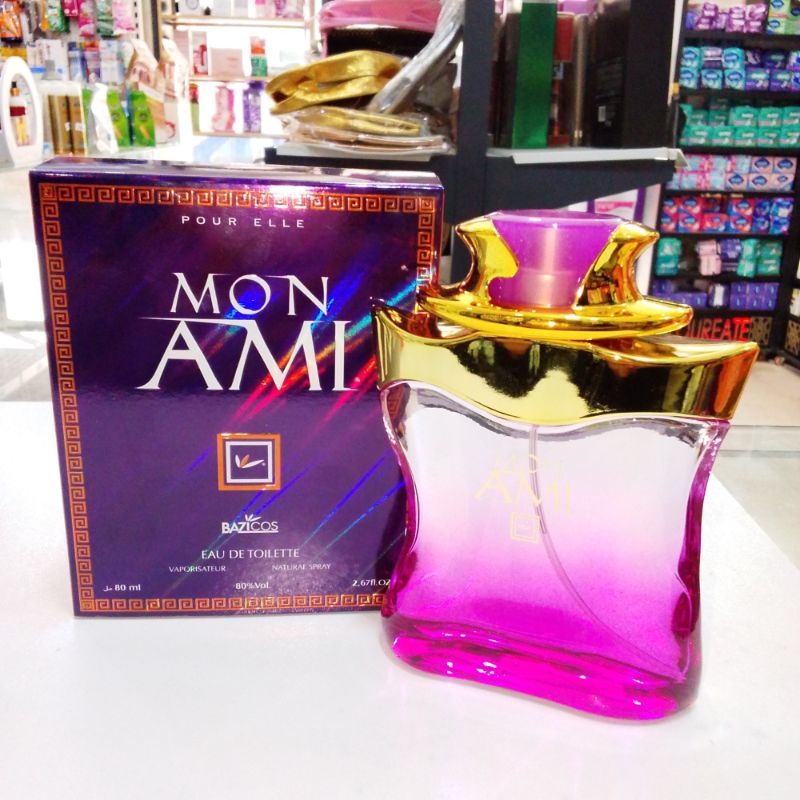 عطر مون امي بوزكوس 80 مل وردي (80 ml)