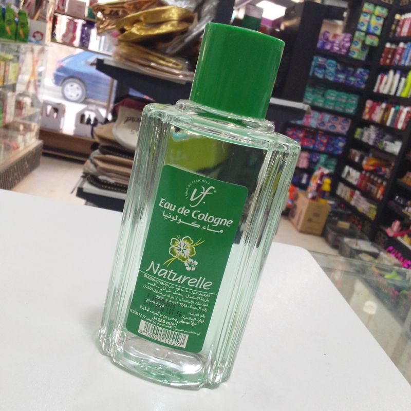 عطر كولونيا
