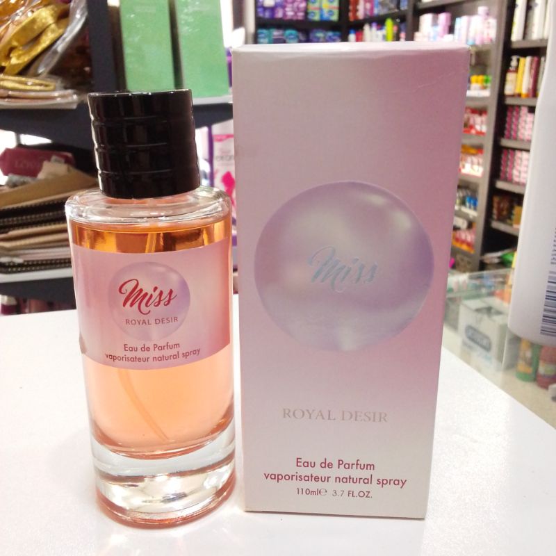 عطر ميس للنساء (100 مل)