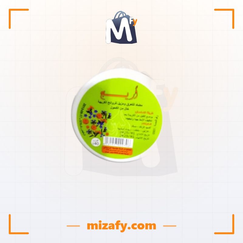 مزيل العرق اريج 40g