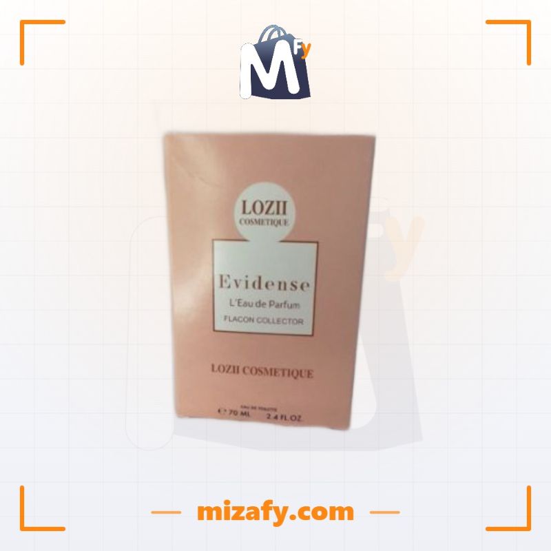 عطر ايفيدينس من لوزيي (70 مل)