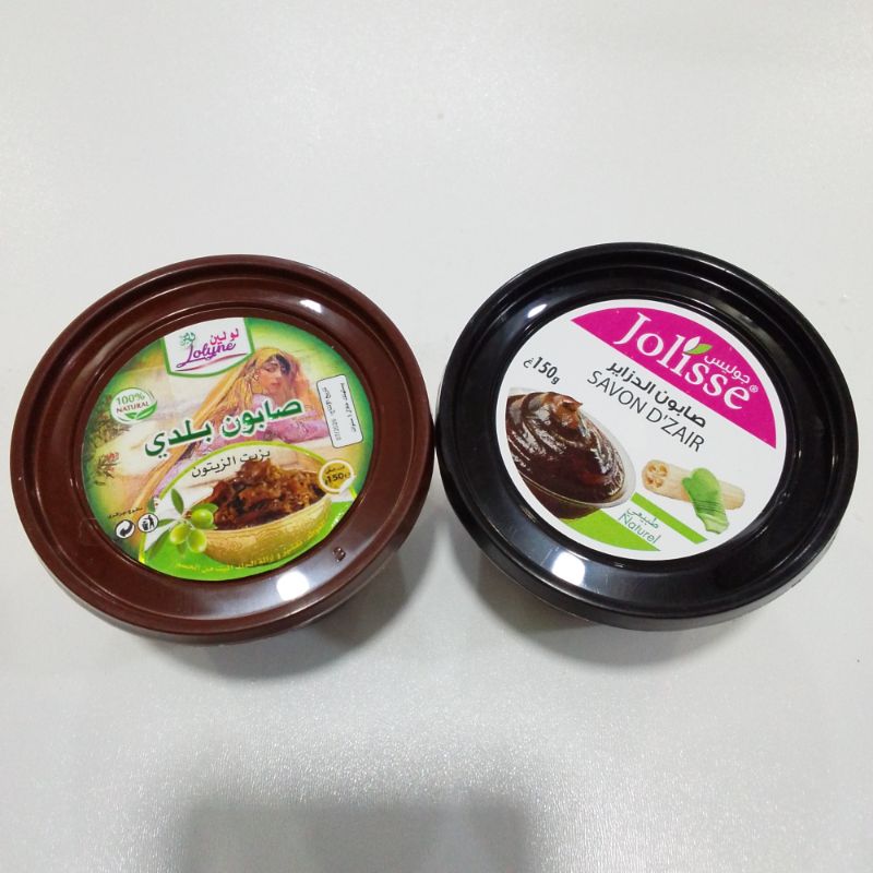 صابون علبة بلدي