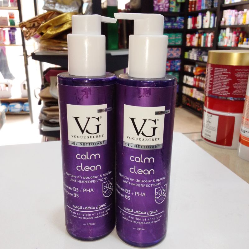 غسول منظف للوجه كالم كلين في جي 200 مل (200 ml)