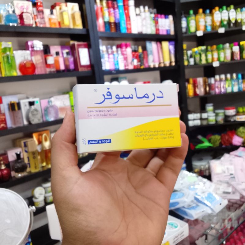 صابون دارما سوفر (85g)