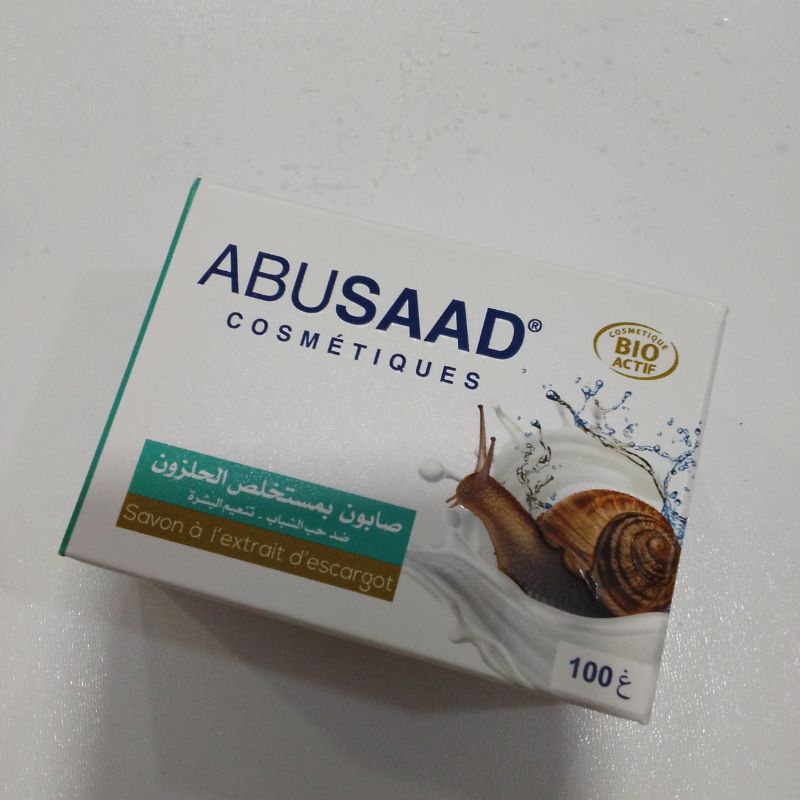 خيار 1
