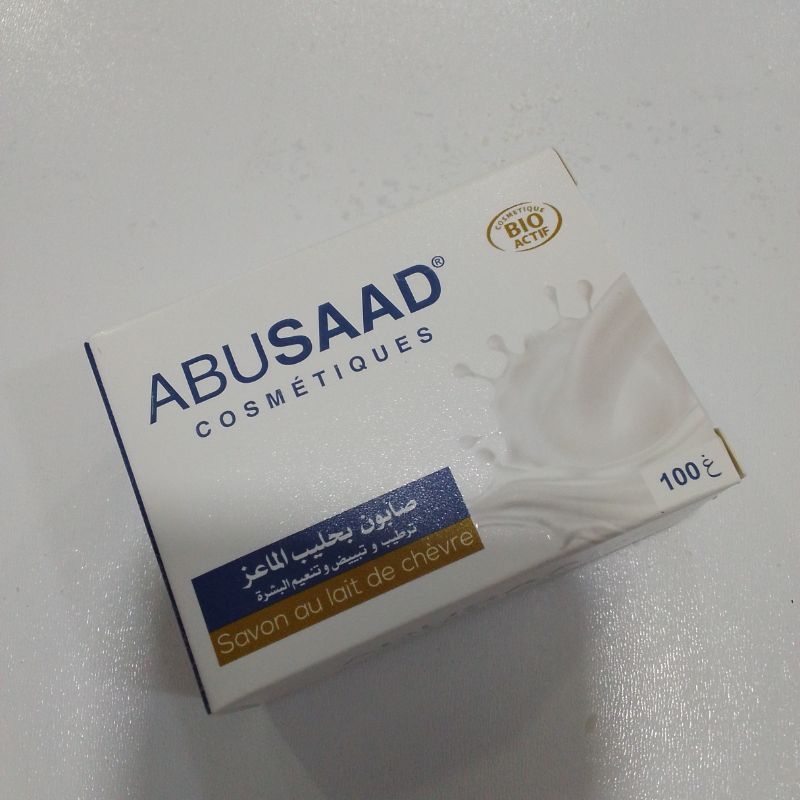 خيار 4