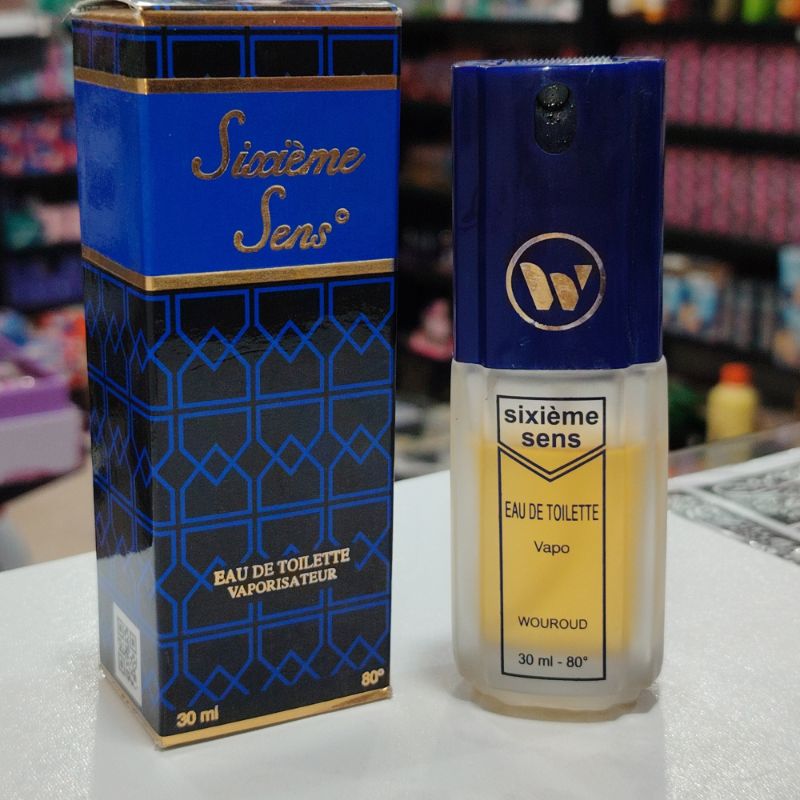 عطر سيزيام للرجال (50 مل)