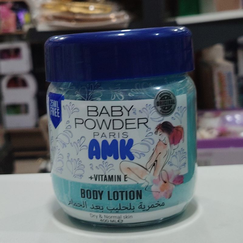 مخمرية و لوشن الجسم بيبي باودر AMK (400 مل)