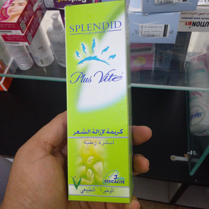 النوع 1