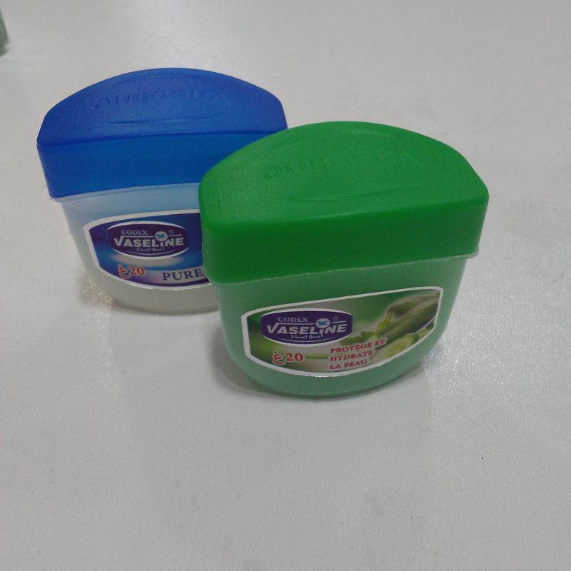 فازلين صغير (20g)