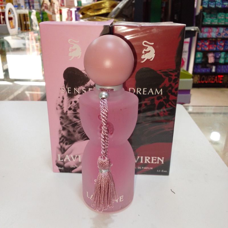 عطر لافيران سنس دريم 100 مل (100ml) جورجيا