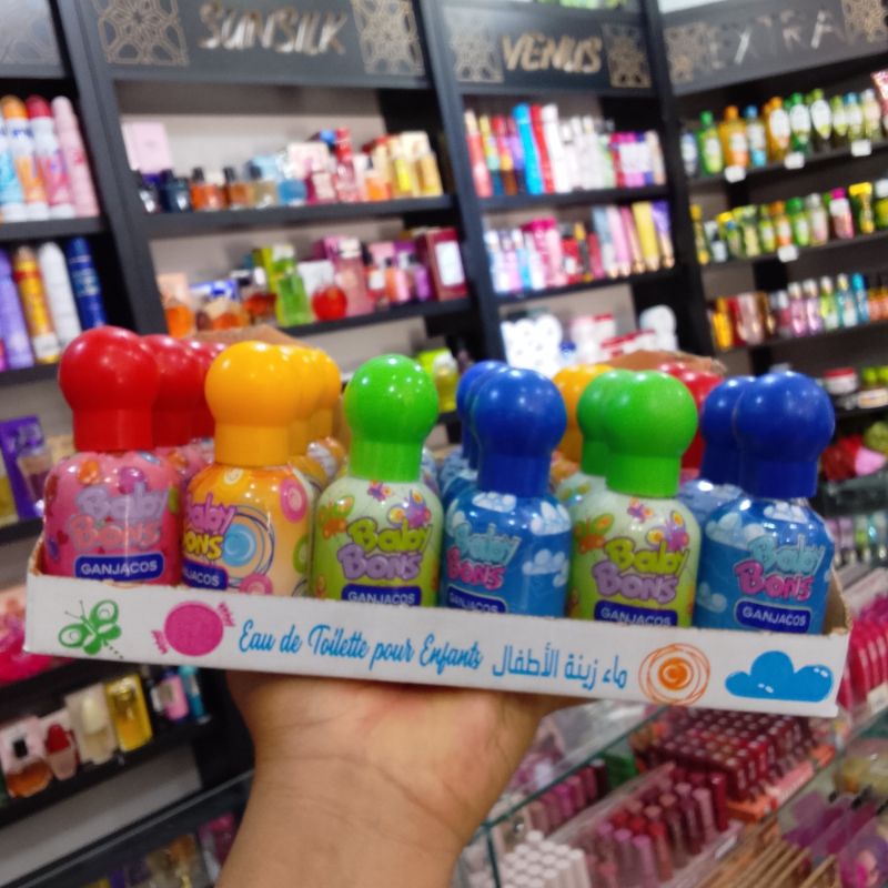 عطر اطفال Baby Bons