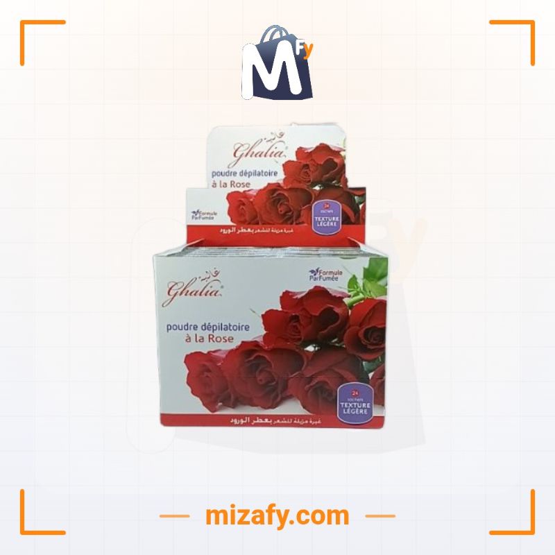 مسحوق مزيل الشعر غالية بعطر الورود