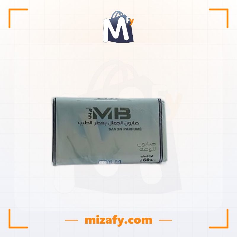 صابون MB بعطر الحليب