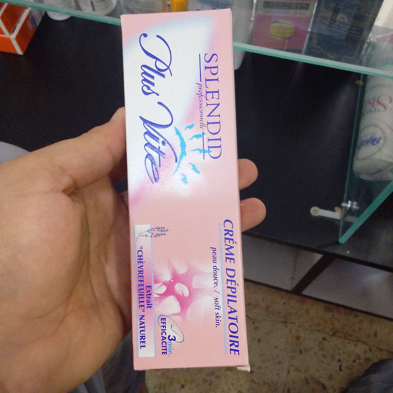 النوع 3