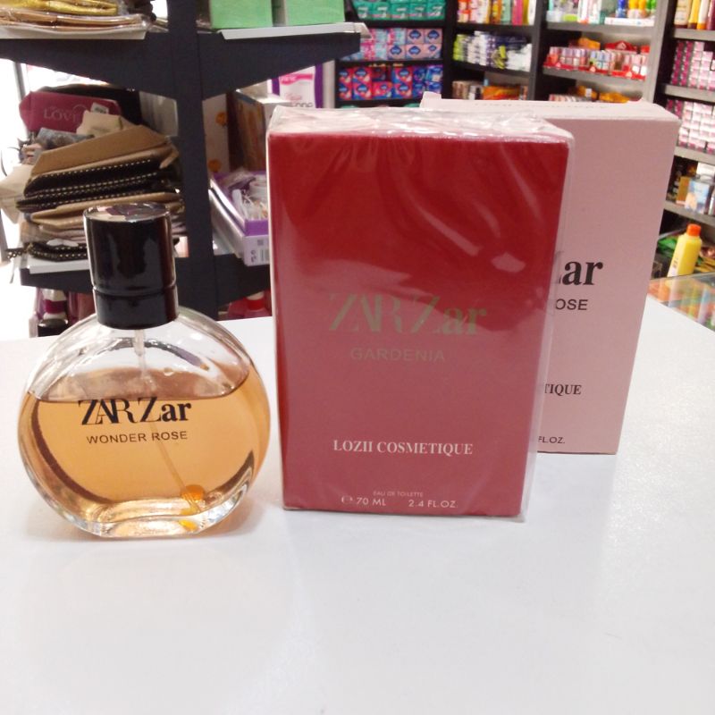 عطر زرازار غاردينيا