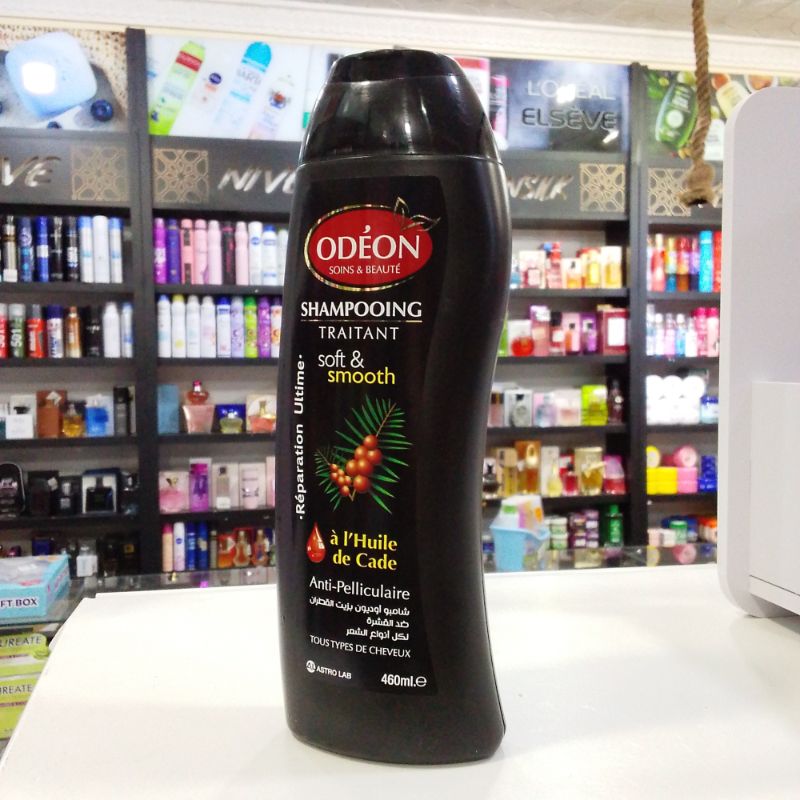 شامبو  قطران (460ml)