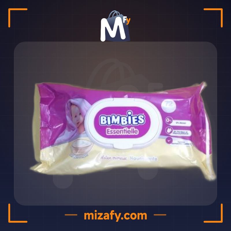 لانجات  بمبيز حليب وردي 72