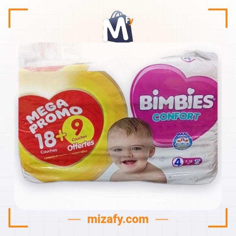حفاضات بيمبيز كومفورت (27 حفاضة)