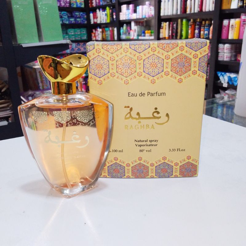 عطر رغبة (100 مل)