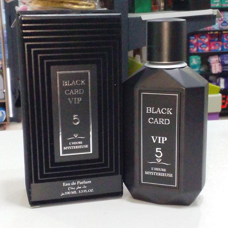 عطر vip 5 بلاك كارد