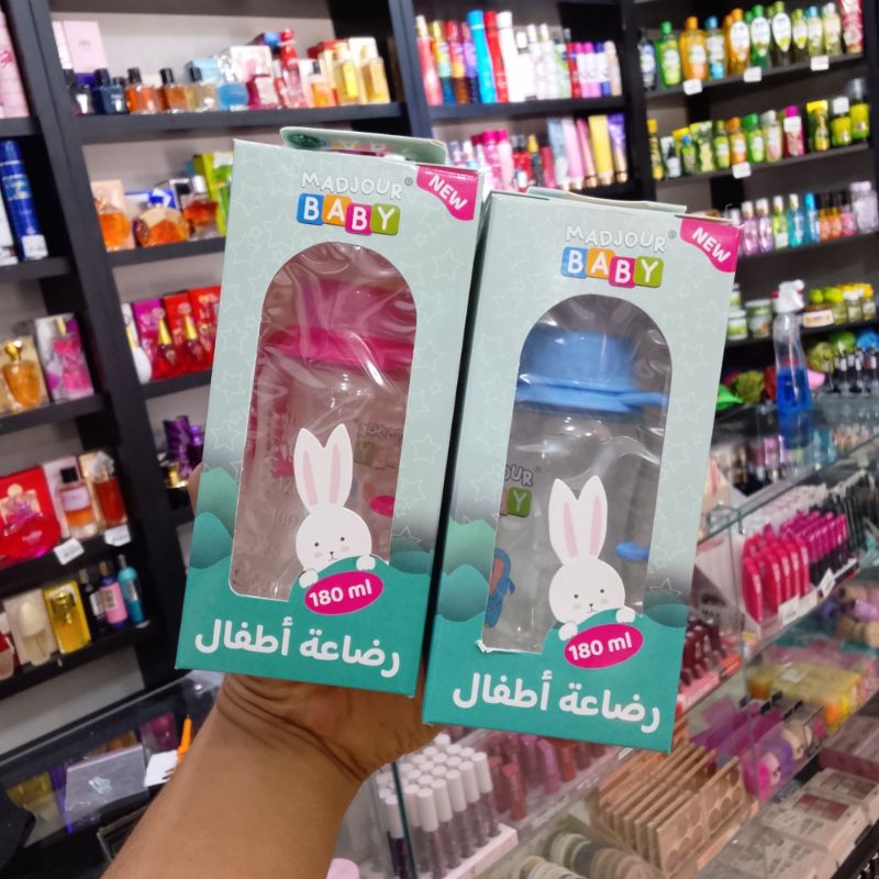 بيبرو زجاج ماجور 180مل