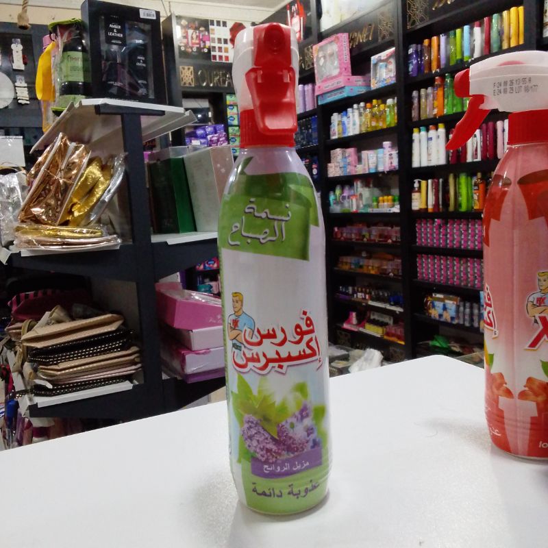 خيار 1