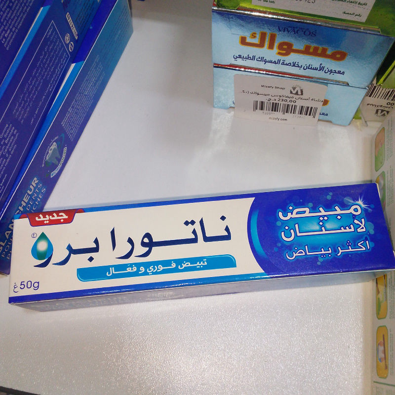 معجون اسنان ناتورابرو لتبييض الأسنان (50g)