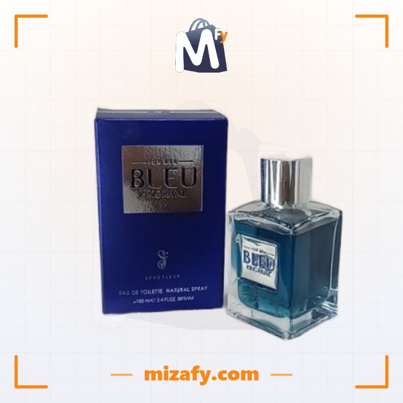 عطر بلو كينج أنوال أزرق (100 مل)