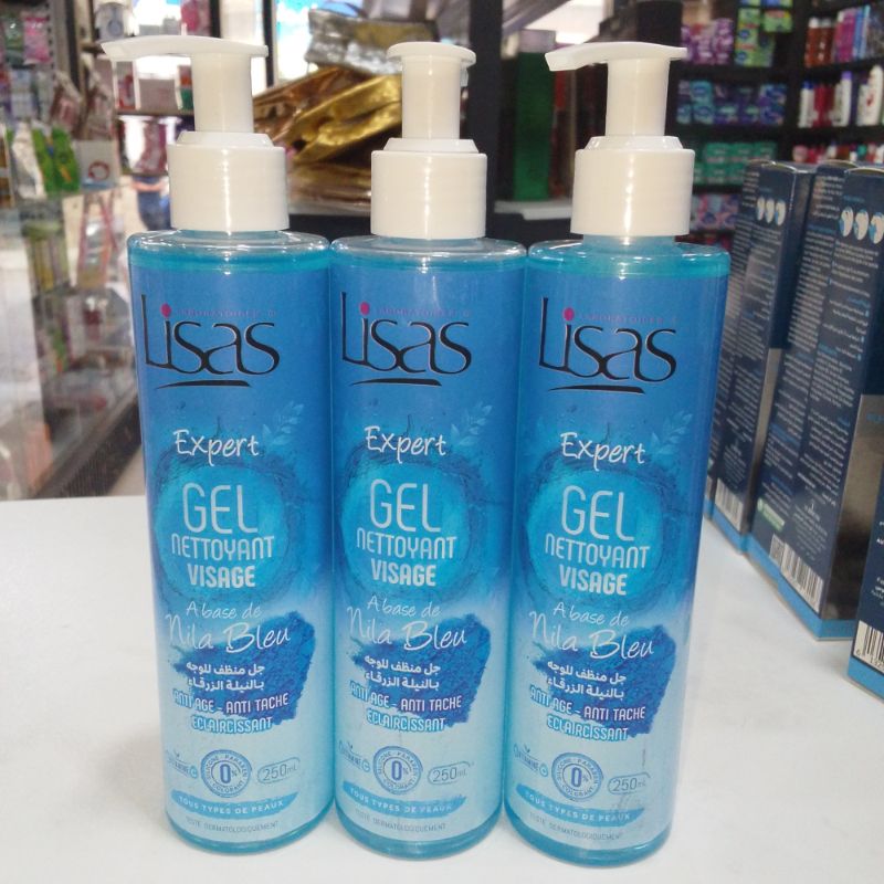 جل منظف للوجه  نيلة زرقاء ليساس نيتوايون 250 مل أزرق (250ml)