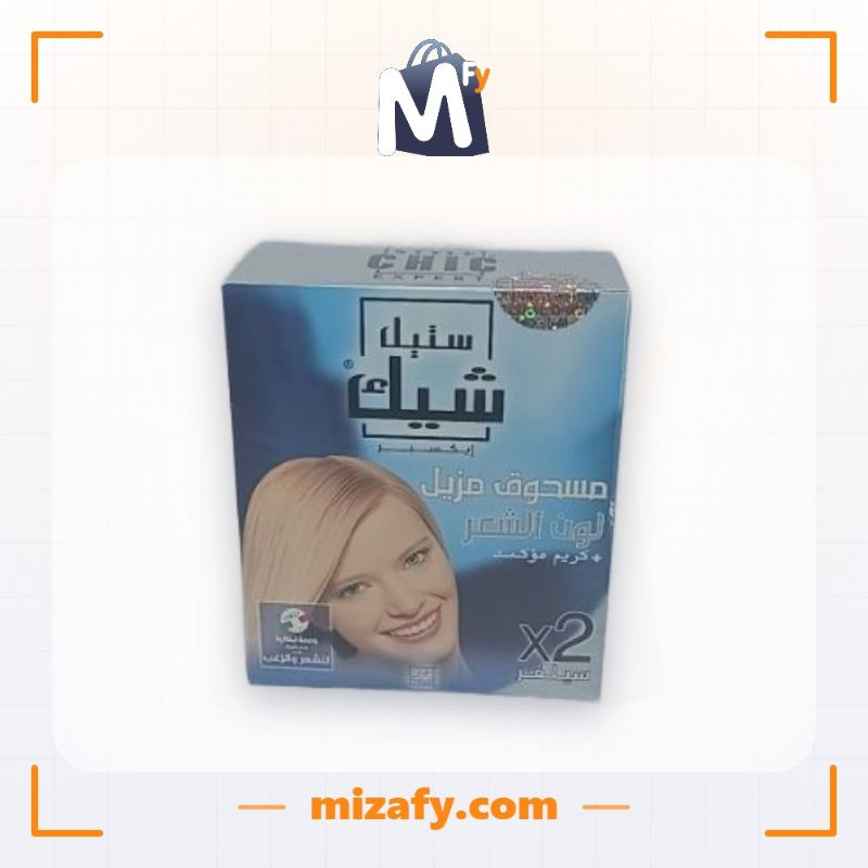 صبغة شعر شيك إكسبيرت x2