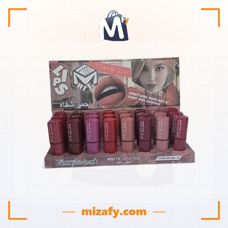 احمر شفاه فيوريل matte
