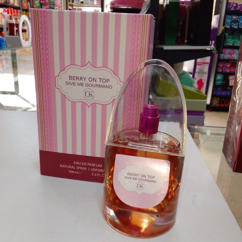 عطر بيري اون توب غيف مي غورماند 100 مل (100ml)