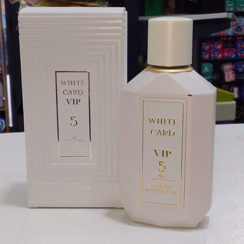 عطر vip 5 من lheure mysterieuse وايت كارد