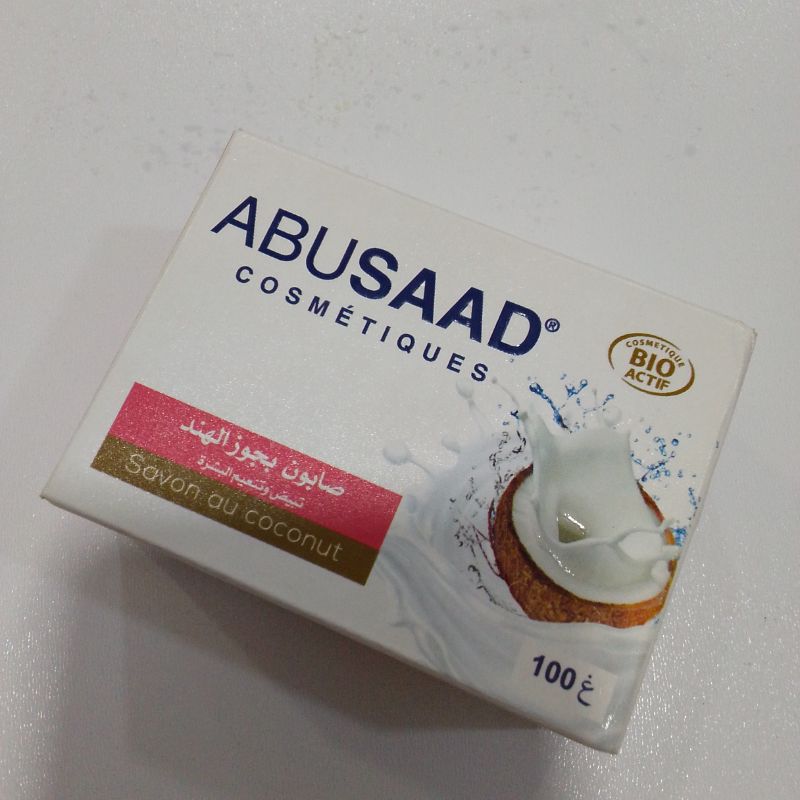 خيار 2