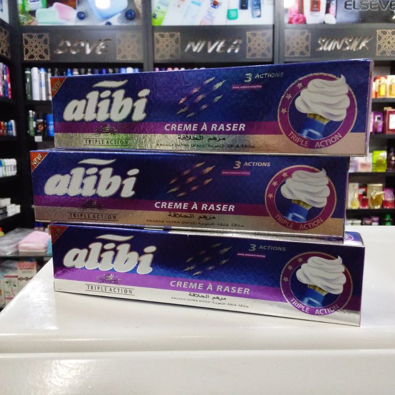 كريمة الحلاقة اليبي