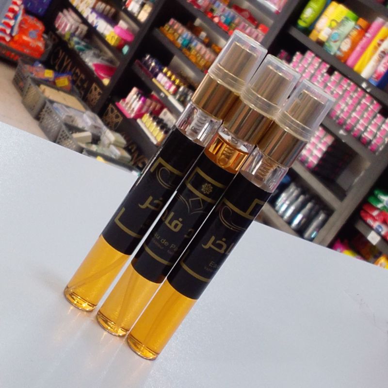عطر عود فاخر صغير